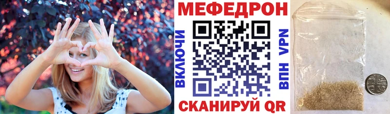 Наркошоп купить А ПВП  АМФ  Марихуана  МЕФ  Кимовск
