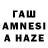 МЕТАДОН мёд Aweil Maciec
