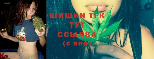 скорость Волосово