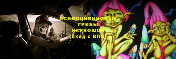 кокс Волоколамск