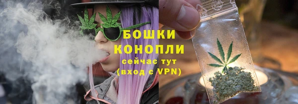 кокс Волоколамск