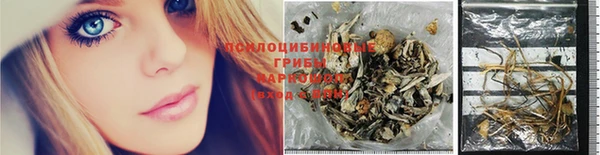 кокс Волоколамск