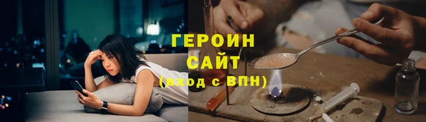 кокс Волоколамск