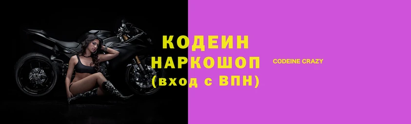кокс Волоколамск