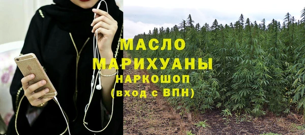 скорость Волосово