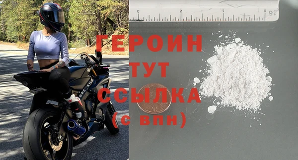 скорость Волосово