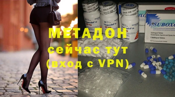скорость Волосово