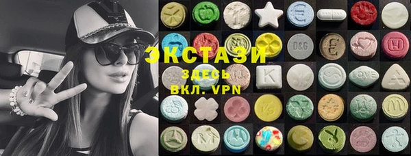 кокс Волоколамск