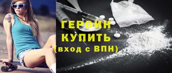 скорость Волосово