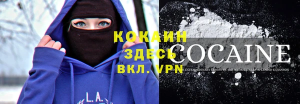 хмурый Вязники