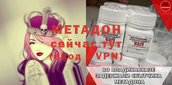 скорость Волосово