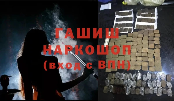 скорость Волосово