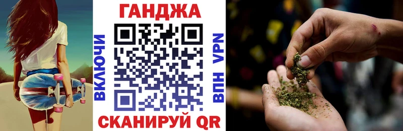 Купить  Кимовск  Шишки марихуана тримм 